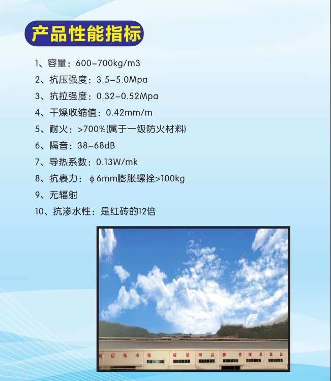 江西建工集團建設產(chǎn)業(yè)投資有限公司
