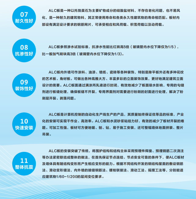江西建工集團建設產(chǎn)業(yè)投資有限公司