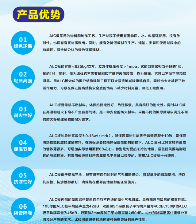 江西建工集團建設產(chǎn)業(yè)投資有限公司